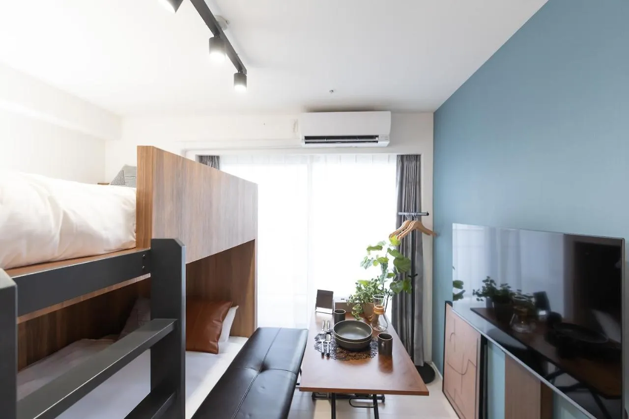 Appartement Primavera Namba Ōsaka Japon