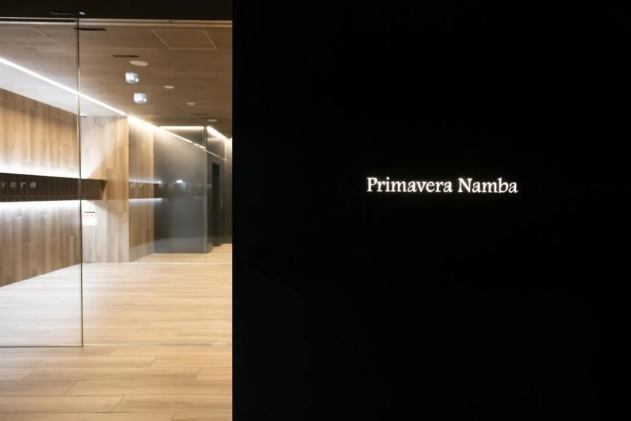 Primavera Namba 大阪