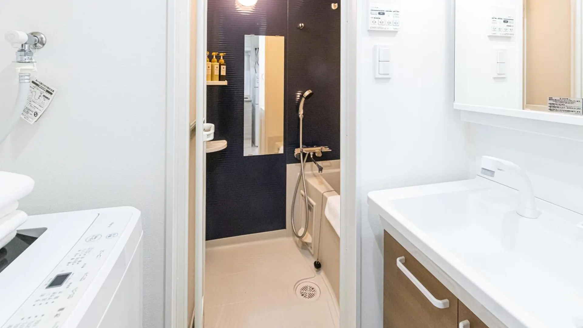 Apartment Primavera Namba Osaka